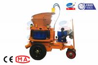 China Air Motor Dry Mix Concrete Shotcrete Machine Pneumatic For Hydroelectric Works factory