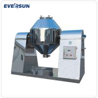 China DOUBLE CONE MIXER factory