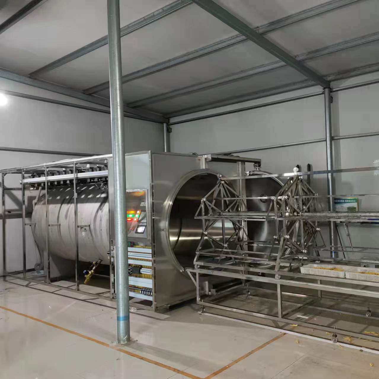China OEM ODM Industrial Microwave Vacuum Dryer Avocado Tropical Fruit Drying Oven factory