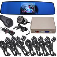 China Reliable Car Parking Sensor System With Camera , LCD Monitor Reverse Parking Sensor Kit factory