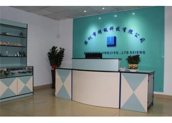 China Factory - Shenzhen Jingji Technology Co., Ltd.