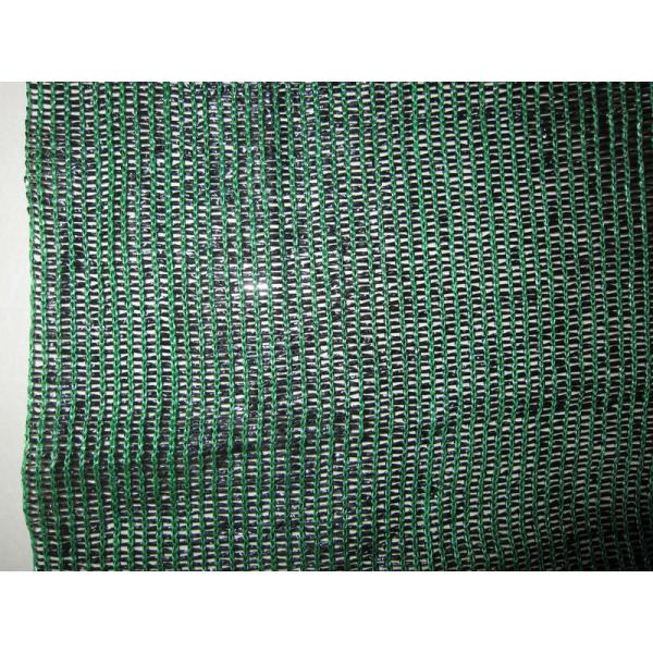 Quality Dark Green Greenhouse Shade Netting , E-125 Shade Net With 80% Shade Rate for sale