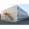 China Yellow Flat Pack Modular Buildings Environmental Friendly With Single Side Aluminum Foil factory