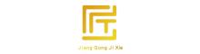 China supplier Shandong Jianggong Machinery Co., Ltd