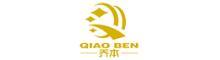 ShenZhen Joeben Diamond Cutting Tools Co,.Ltd | ecer.com