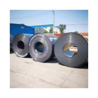 Quality Cold Rolled Steel Coil for sale