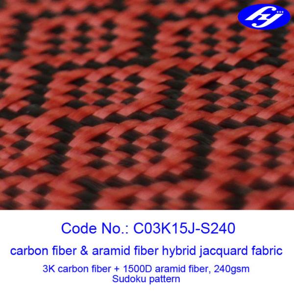 Quality High Tensile Red Carbon Fiber Kevlar Fabric With Jacquard Sudoku Pattern for sale