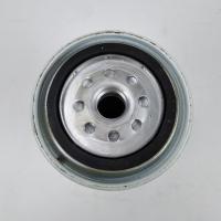 China Oil Filter Company Auto Parts Engine Fuel Pump Filter Ulpk0041 factory