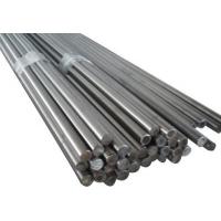 Quality Stainless Steel Bars for sale