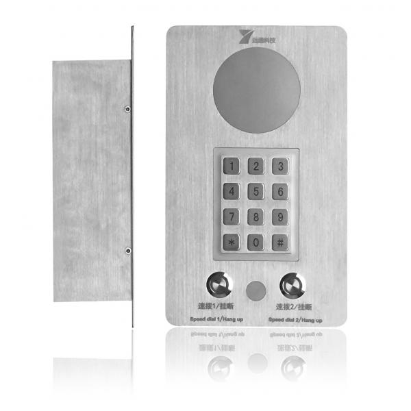 Quality Weatherproof Cleanroom Emergency Intercom Industrial Telephone For Metro for sale