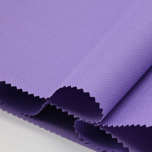 Quality Plain 300D Polyester Oxford Fabric PVC Coated For Umbrella for sale