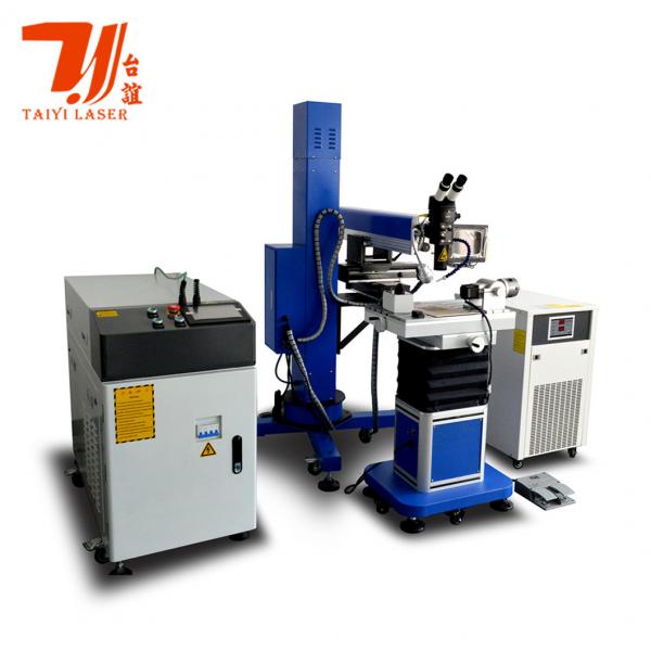 Quality Flying Automobile Motorcycle Body Frame Mould Laser Welding Machine 1064nm for sale
