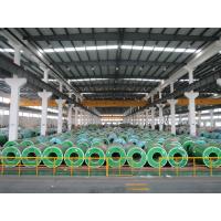 Quality Slit edge / mile edge aisi 304L stainless steel coil SGS, BV certificate for sale