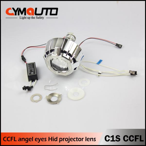 Quality 35W / 55W Mini Xenon Projector Kit HID Bi Xenon Lens With LED Projector Shroud for sale
