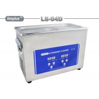 China LS-04D Household Use SUS Ultrasonic Cleaner Metal PCB Bicycle Chain Degrease factory