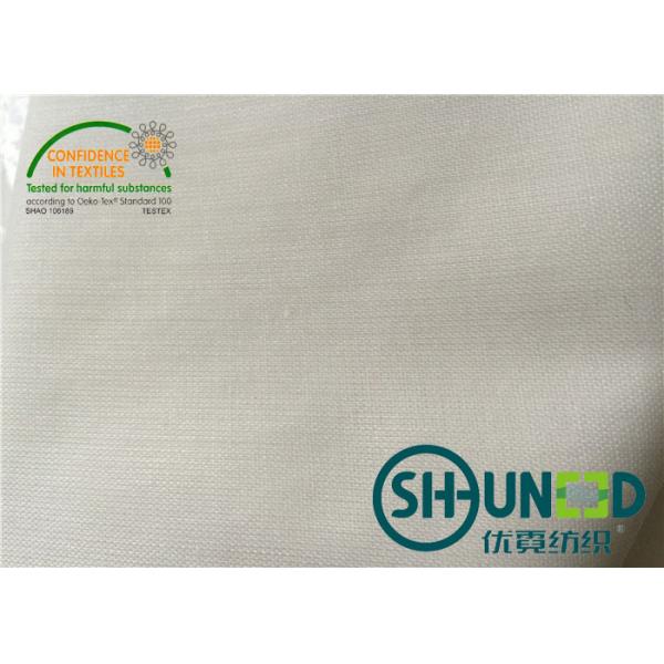 Quality Plain Weave Shirt Interlining Natural White Fusible With T / C Material for sale