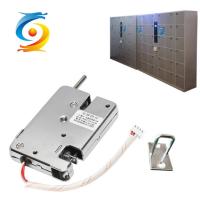 Quality Solenoid Electromagnetic Smart Lock For Cabinet 24V Cabinet Electronic Lock for sale