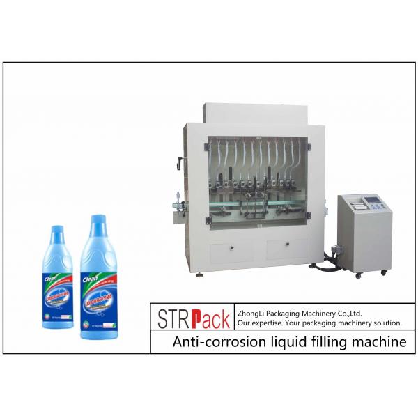Quality Anti Corrosion Automatic Liquid Filling Machine With 12 Filling Nozzles for sale
