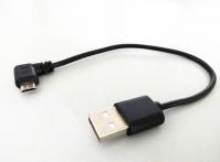China TVPower Micro USB Power Cable for Chromecast factory