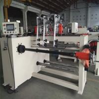 China Automatic Three Wire Guides Transformer Coil Winding Machine Making Wire Coil for sale