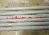 China TOBO STEEL Group Heater Exchanger Pipe Inconel 625 Stainless Steel Seamless Pipe factory