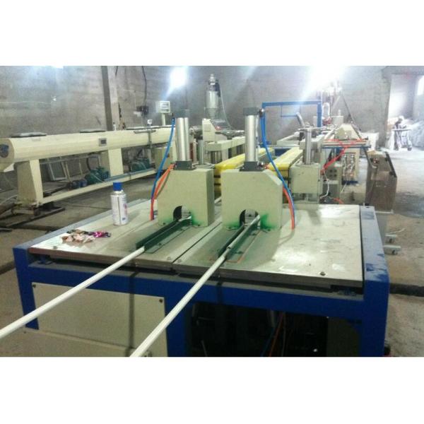 Quality High Capacity Fully Automatic Plastic Pipe Extrusion Line With Siemens Motor for sale