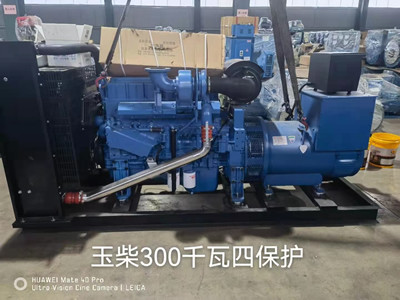 Quality Low Failure Rate Water Cooling Generator for sale