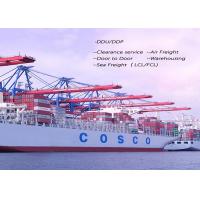 Quality 40GP International Sea Freight Forwarding , Ocean Container Shipping Forwarder for sale