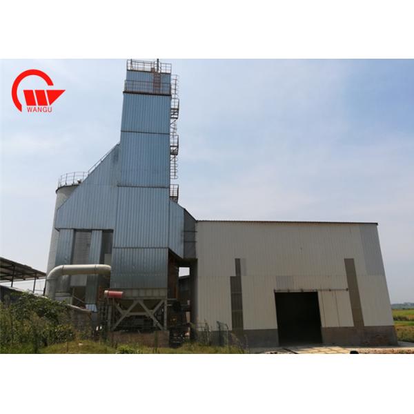 Quality Fast Drying Speed Paddy Dryer Machine With Cooling Section Weather Proof for sale