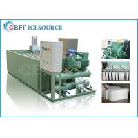 China Denmark Danfoss Ice Block Machine For Supermarkets / Cold Drink Shops for sale