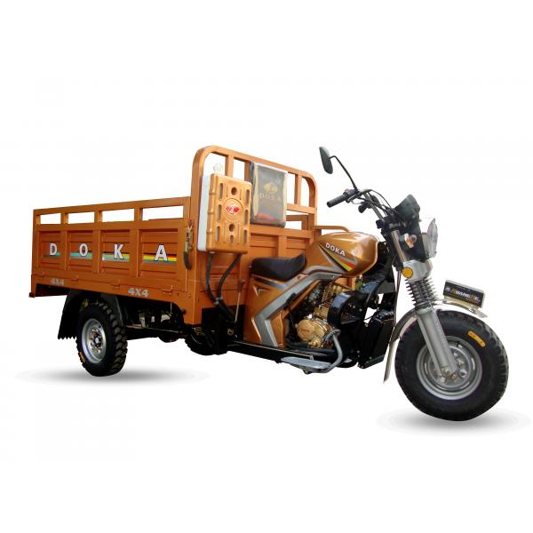 Quality Energy Saving Three Wheel Cargo Motorcycle Heavy Loader 200cc Tricycle Trikes for sale