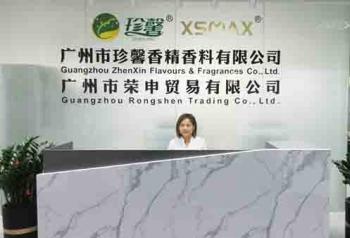 China Factory - Guangzhou Zhenxin Flavors & Fragrances Co., Ltd.