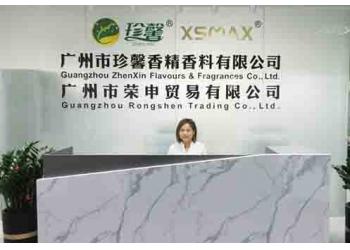 China Factory - Guangzhou Zhenxin Flavors & Fragrances Co., Ltd.