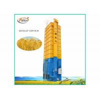 Quality 15 Tons Model Batch Type Wheat Dryer Machine Supplier Within Perforated Sheet for sale