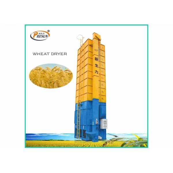 Quality 15 Tons Model Batch Type Wheat Dryer Machine Supplier Within Perforated Sheet for sale