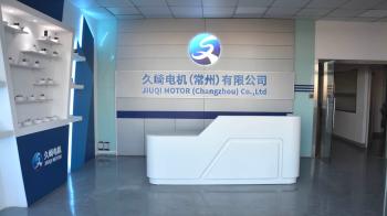 China Factory - JiuQi Motor (Changzhou) Co.,Ltd.
