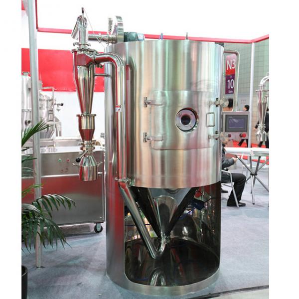 Quality Stainless Steel Laboratory Spray Dryer Manufacturers 220V 380V High Safety Level for sale