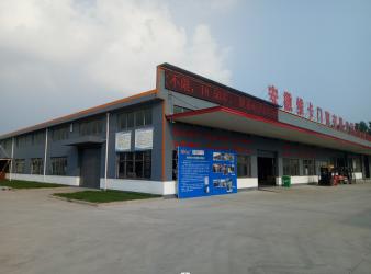 China Factory - Anhui Weika Windows And Doors Co., Ltd.