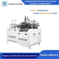 Quality RHZH-B Automatic Intelligent Thermoplastic Packaging Carton Machine for sale