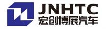 Jinan Heavy Truck Import & Export Co., Ltd. | ecer.com
