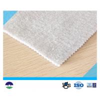 Quality 539G Non Woven Fabric Drainage Filter Fabric Water Conservancy Priject for sale