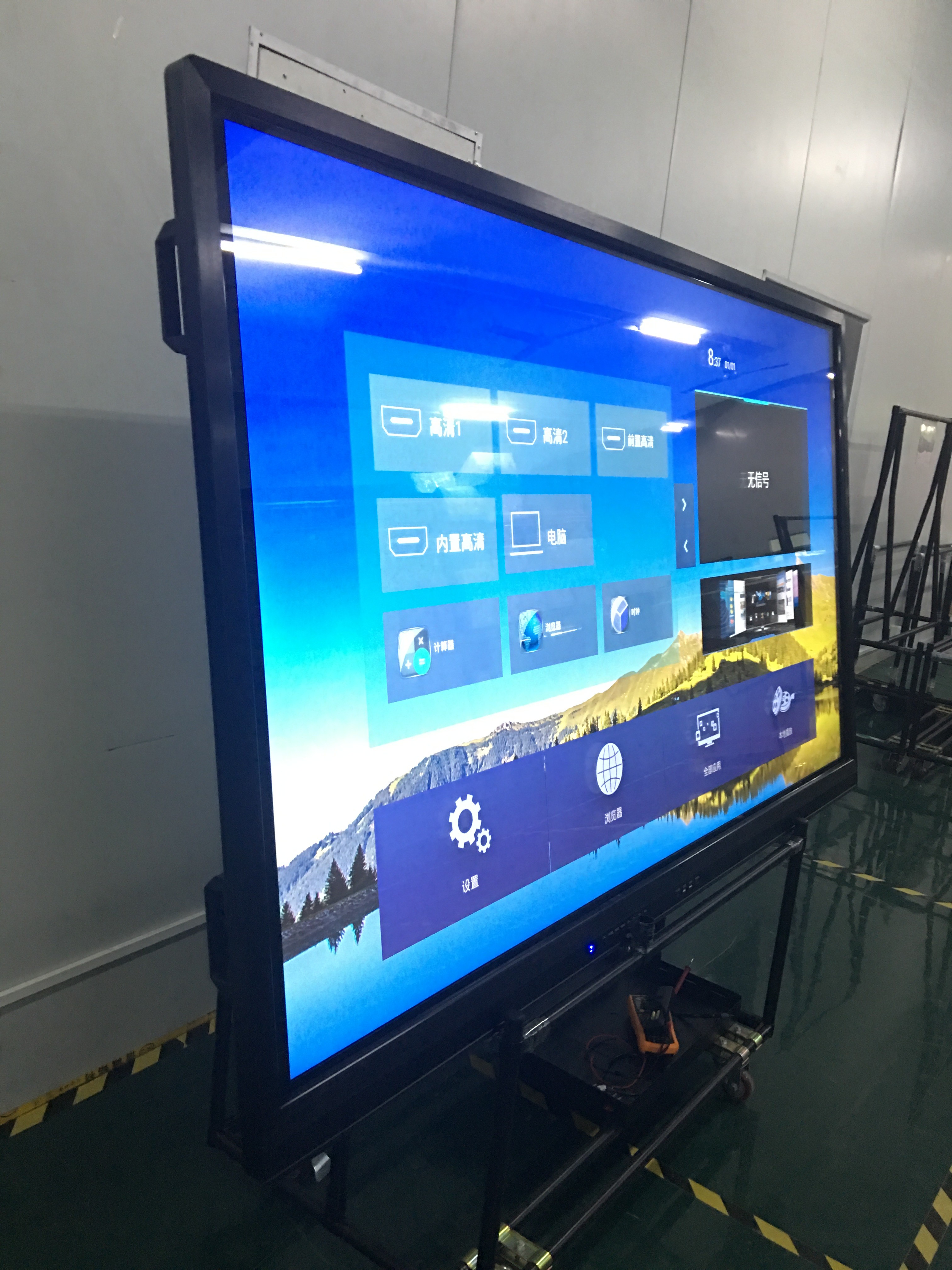 China projector lcd panel famous brand screen 98'' 75'' touch screen internet lcd tv monitor advertising led display factory