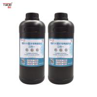 Quality 1000 ml Moisturizing, anti-drying and anti-clogging cleaning fluid for Epson for sale
