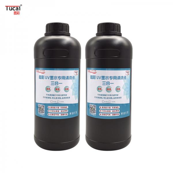 Quality 1000 ml Moisturizing, anti-drying and anti-clogging cleaning fluid for Epson xp600/ tx800/Seiko/Ricoh/Konica for sale