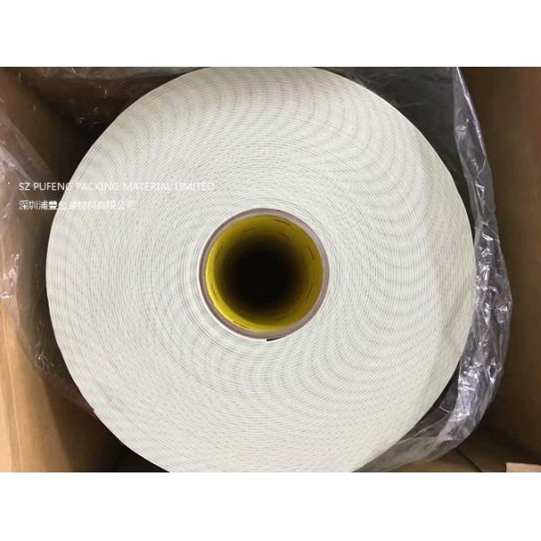 Quality High Strength Kapton Polyimide Tape With 19N/25mm Tensile Strength for sale