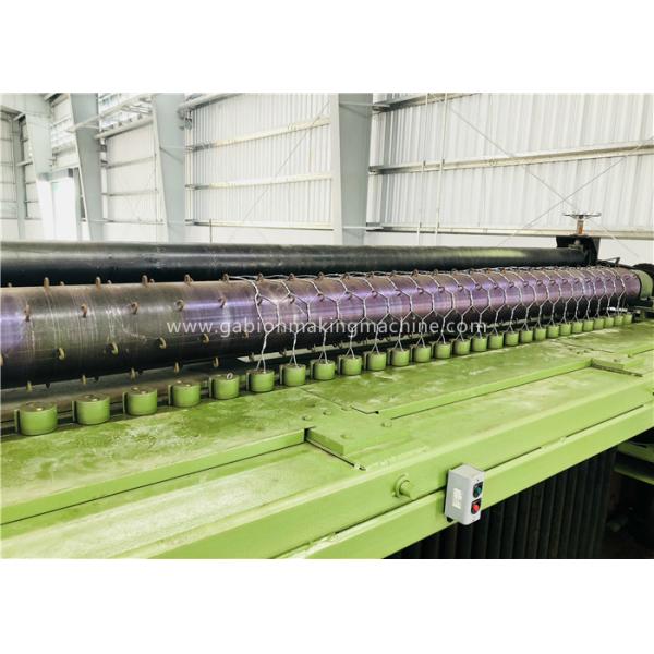 Quality 3000kg Gabion Production Line Electrical Systems Gabion Mesh Cutting Machine for sale