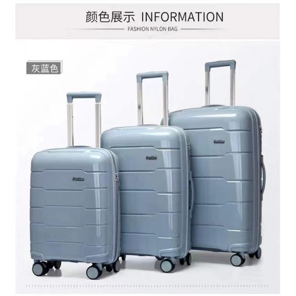 Quality Lightweight PP Material Luggage Durable Sturdy With 4 Wheels for sale