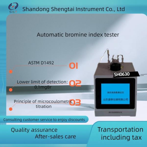 Quality ASTM D1492 Bromovalence Digital Bromine Tester Adopt Microcoulomb Titration Principle SH0630 for sale