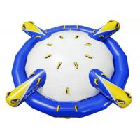 China Shock Rocker Inflatable Pool Toy Attractive Floating Water Toys factory
