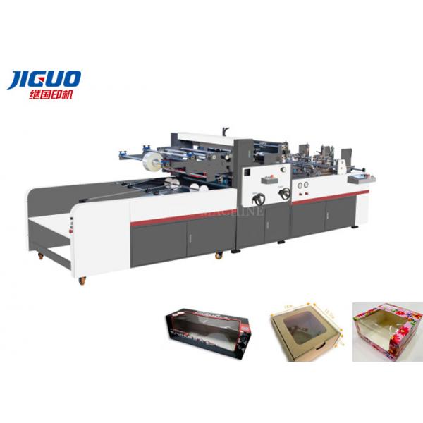 Quality JIGUO Window Patching Machine Carton E-Flute Automatic Folder Gluer Machine for sale